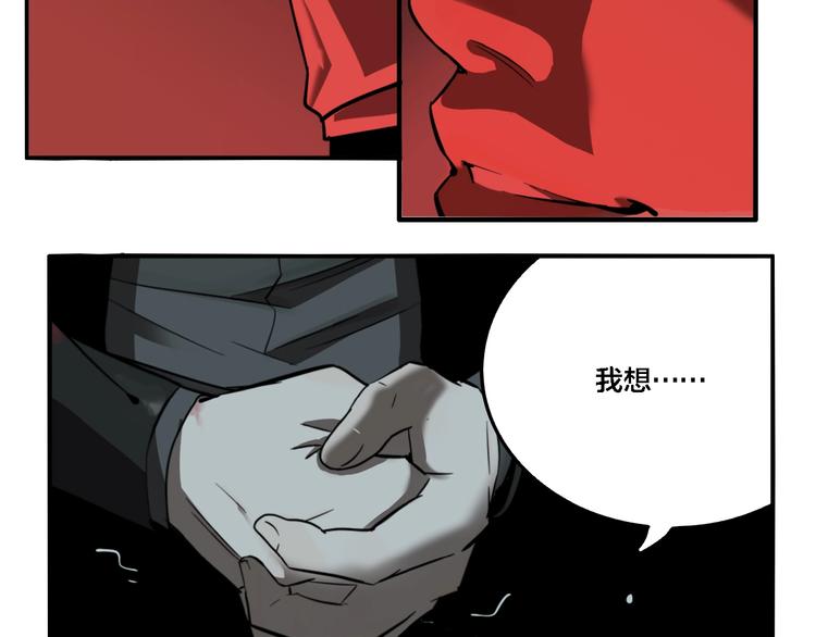 第25话 观音画像72