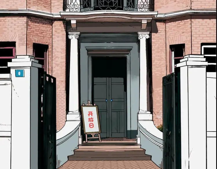 第79话 再见2