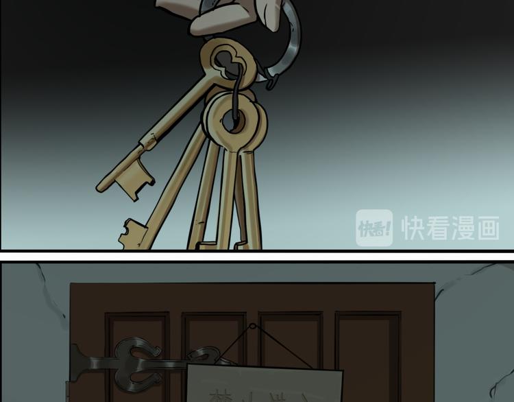 第69话 战斗开始5
