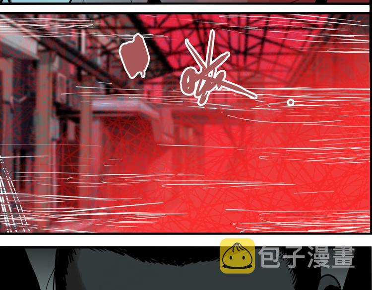 第56话 捉迷藏（五）14