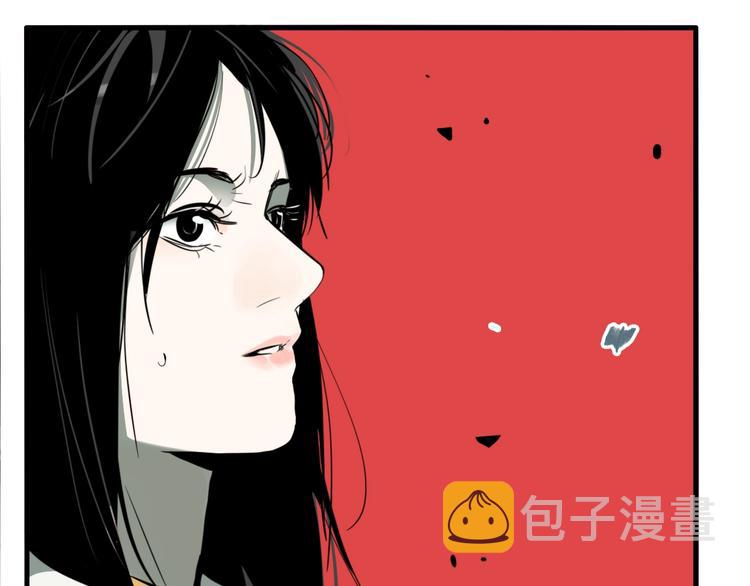 第39话 梦男（一）40