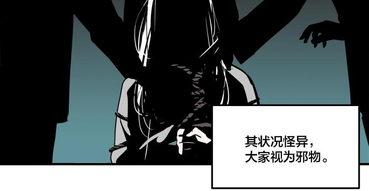 联动篇 力湾厂场事件（下）7