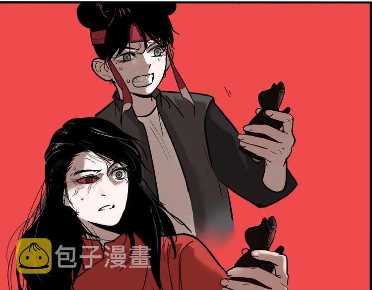 第36话 我来救你了！50