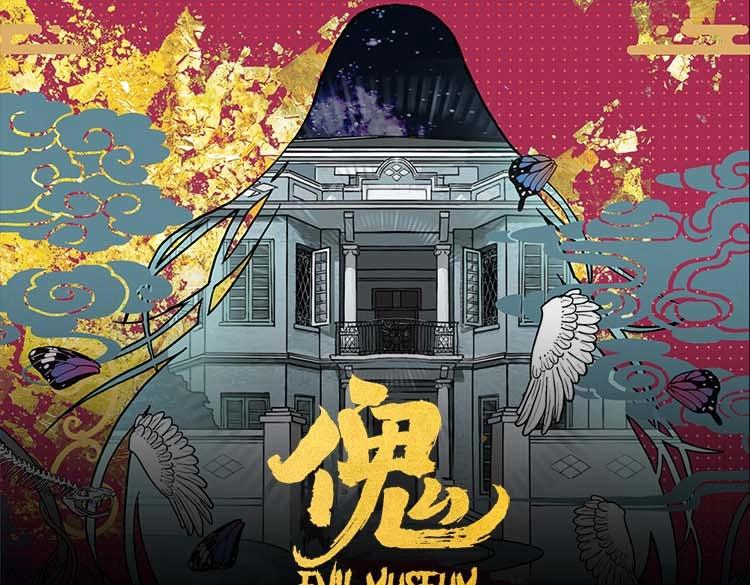 单行本来啦！0