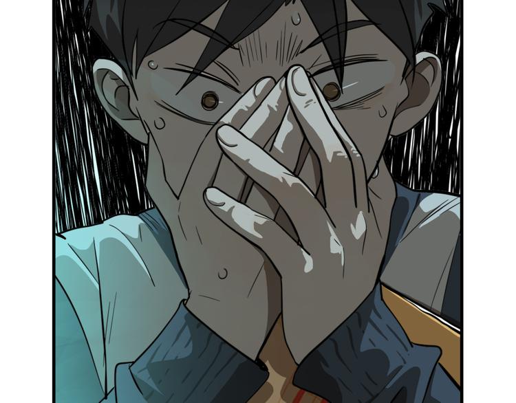 第4.5话 作文本79