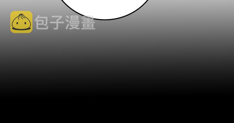 第2话 机器恋人（下）179