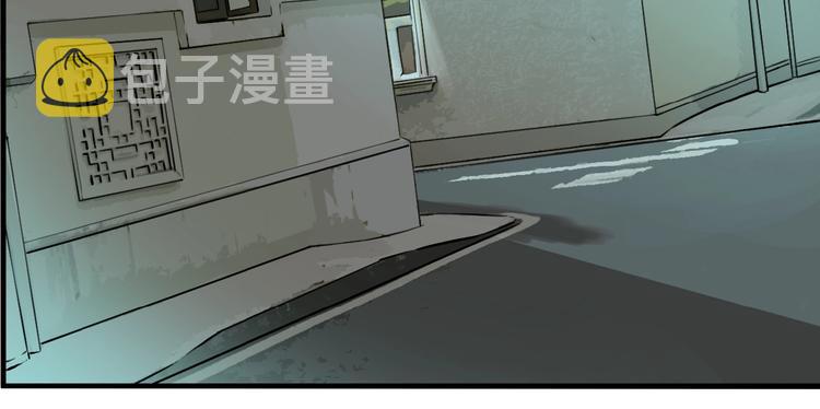 第39话 梦男（一）91