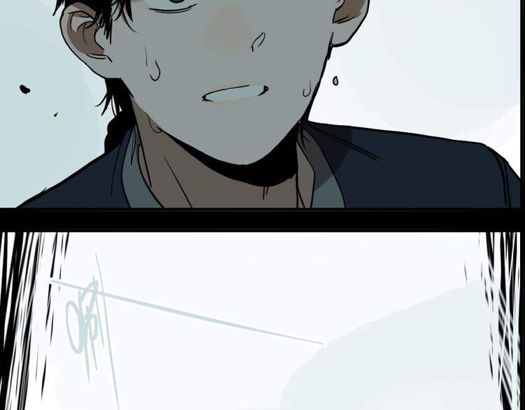 第74话 绝境67