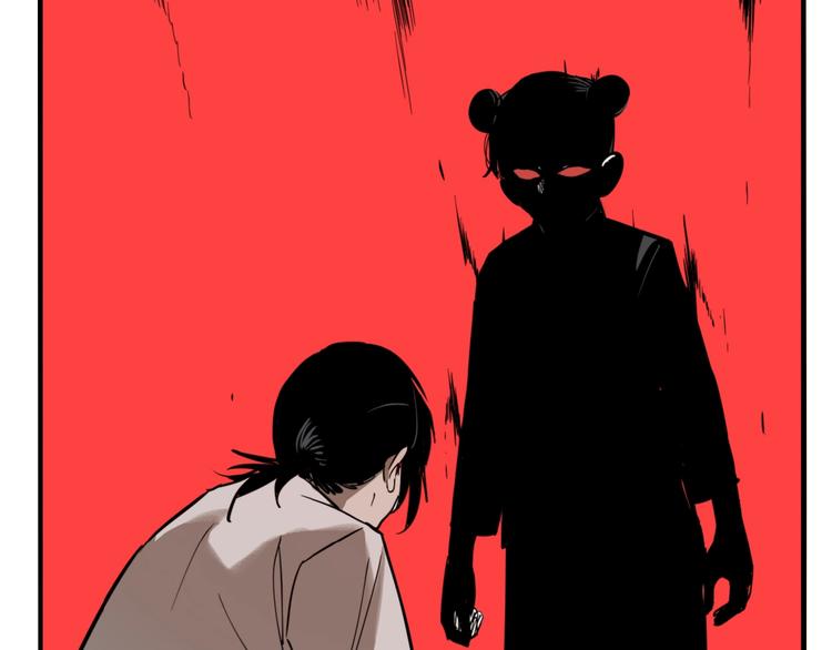 第31话 再见方崎…110
