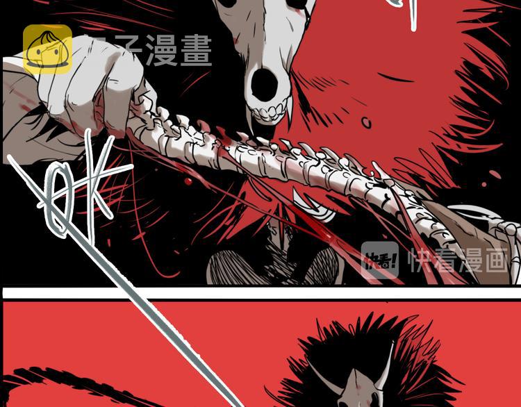 第71话 恶煞现身！47