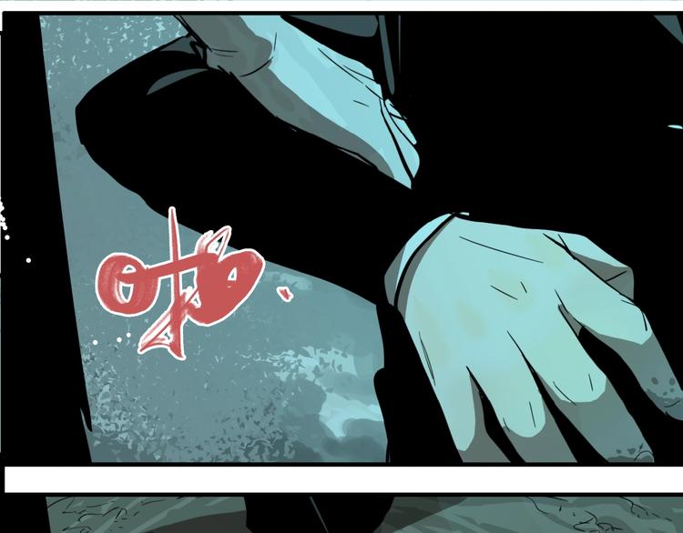 联动篇 力湾厂场事件（下）80