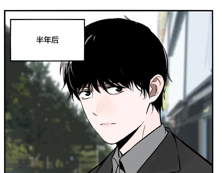 第32话 陈珂VS方崎33