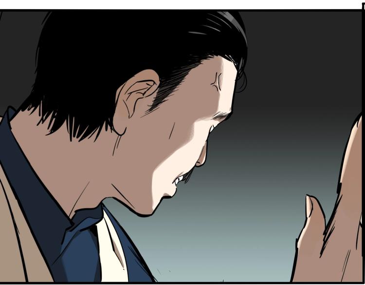 第49话 镜子（完）28