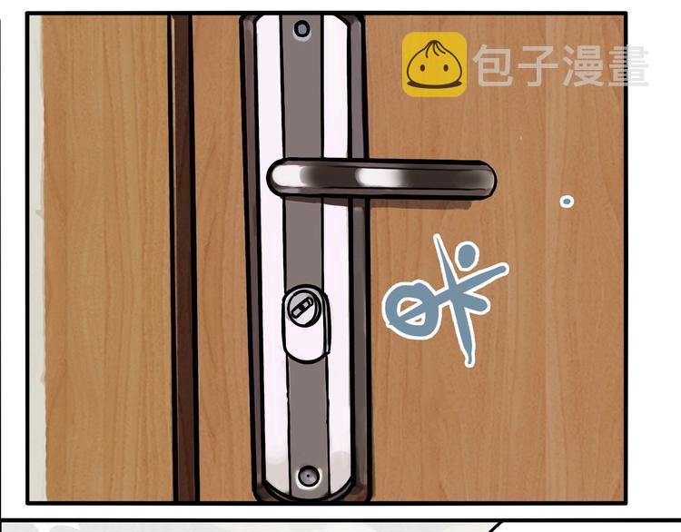第62话 双胞胎事件（2）92