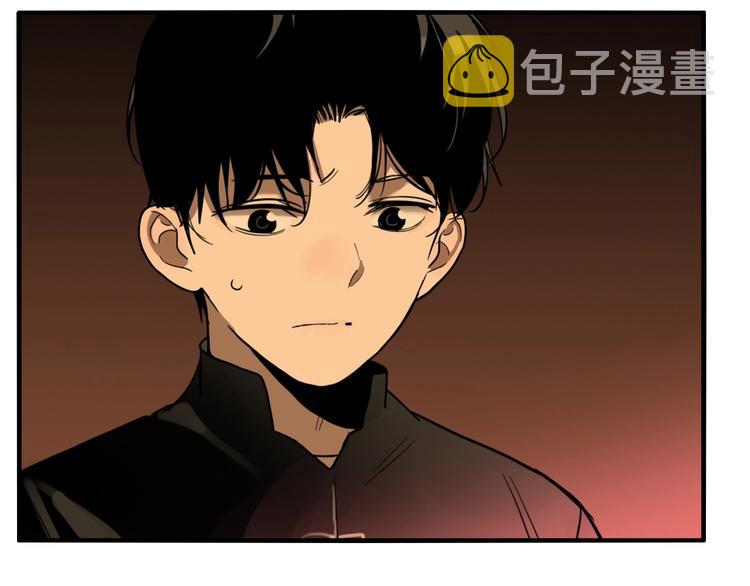 第46话 镜子（二）88