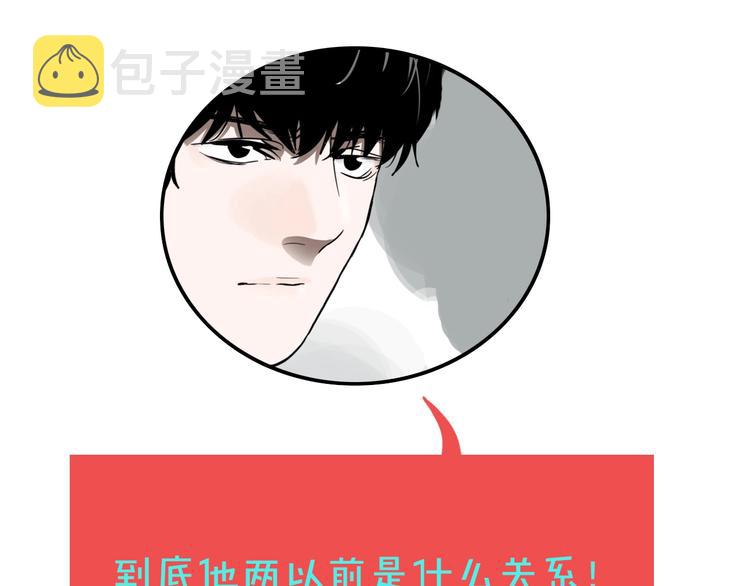 第23话 方崎105