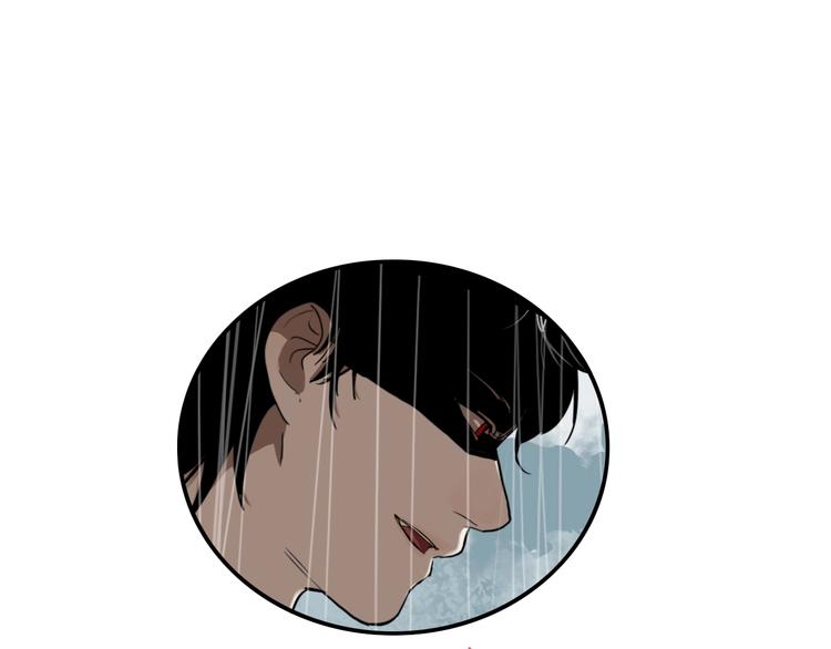 第51话 徐福93