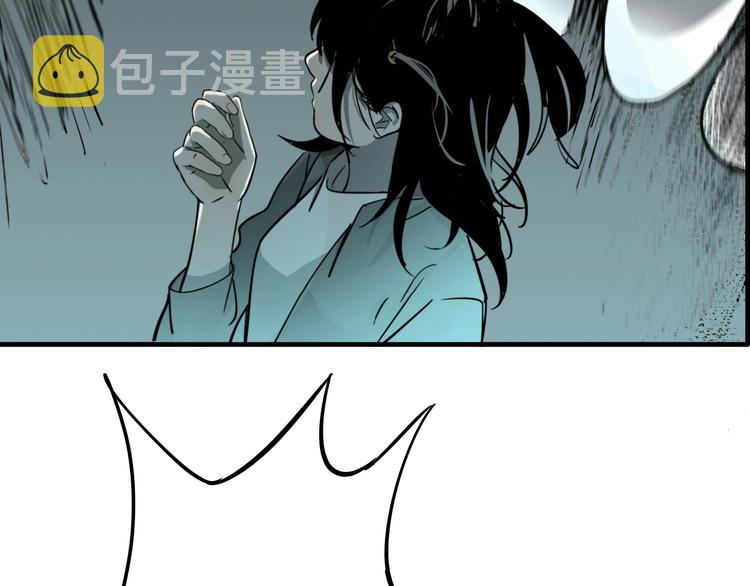 第10话 女偶像的故事（中）43