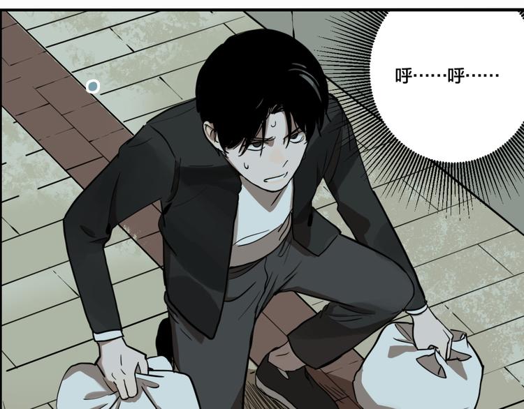 第69话 战斗开始54