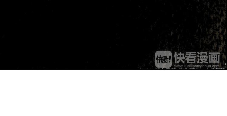 第8话 鬼洞100