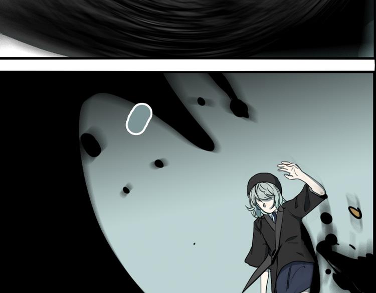 第70话 千禧大危机82