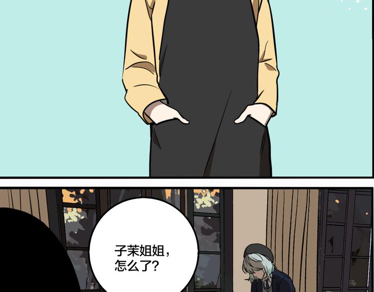 第69话 战斗开始26