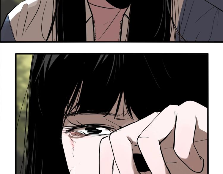 第45话 镜子（一）10