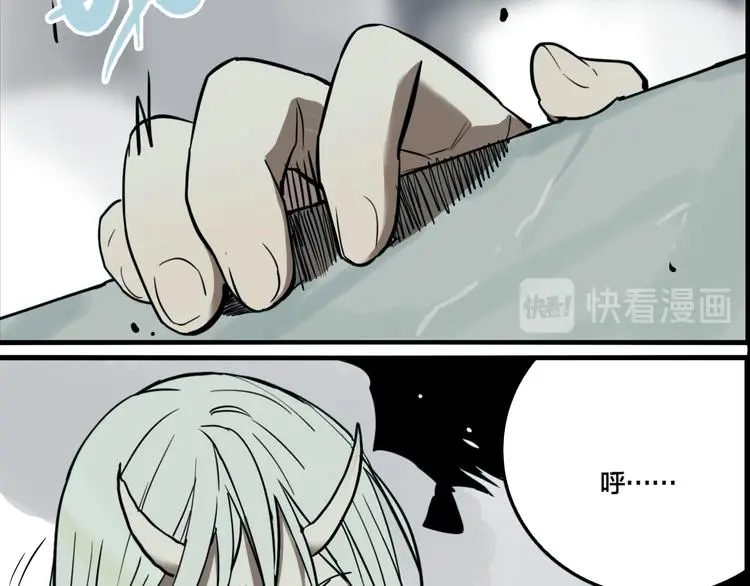 第78话 落幕99