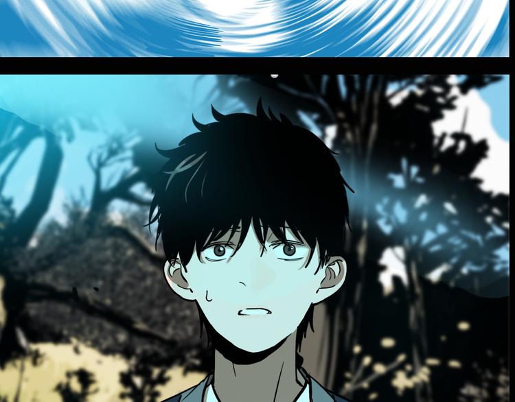 第75话 神仙75