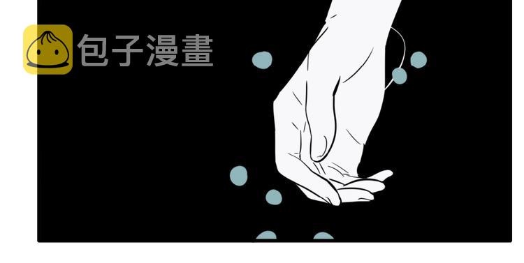 第42话 梦男（完）138