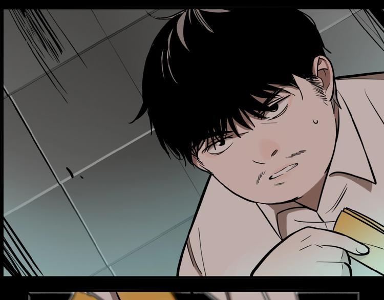第35话 愿闻被夺！110