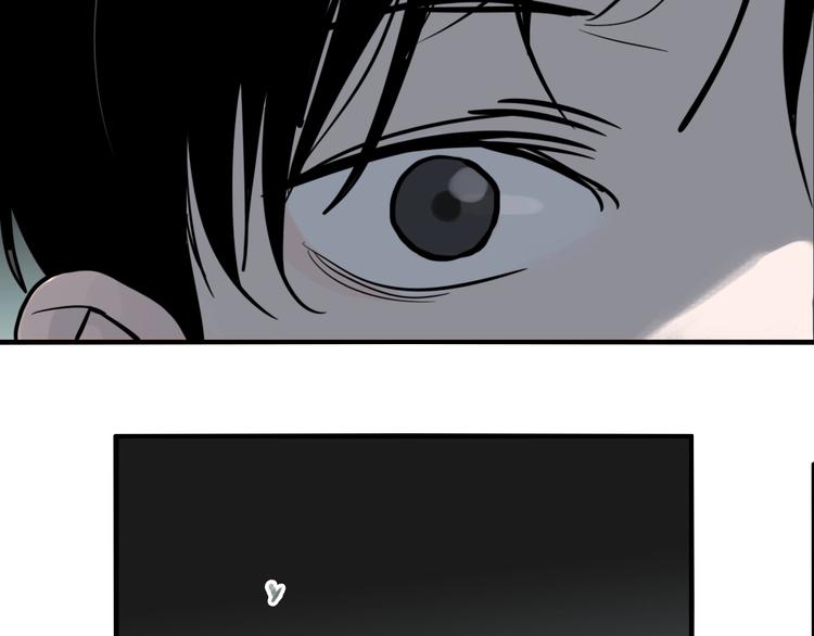 第48话 镜子（四）121
