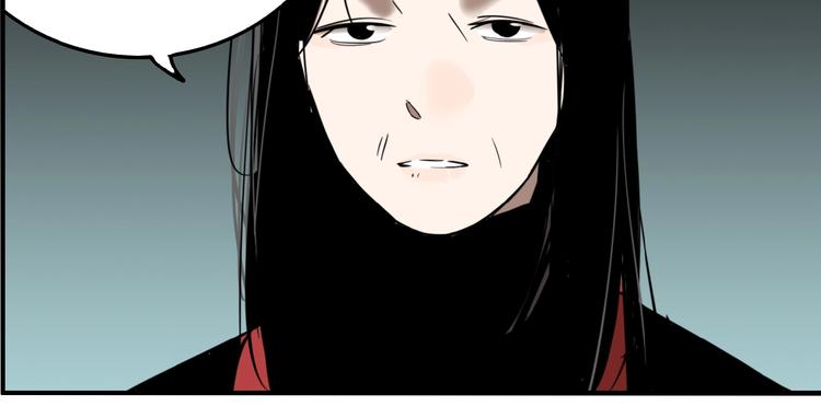 第45话 镜子（一）75