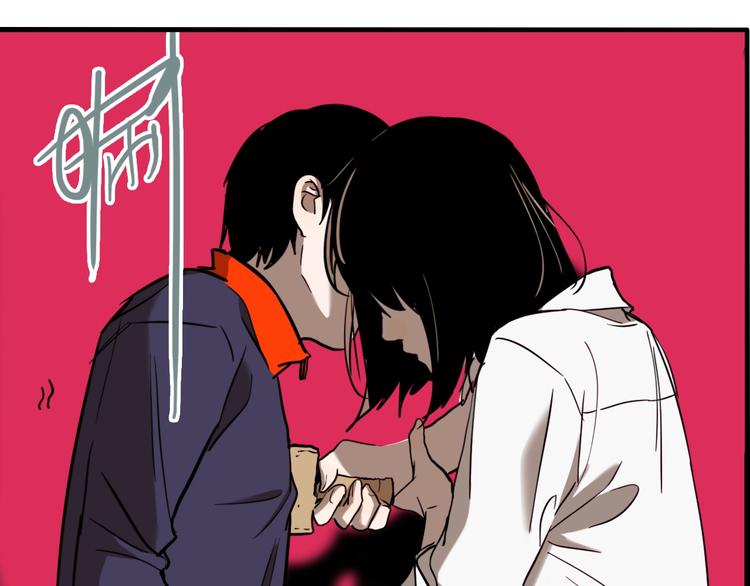 第59话 真相揭晓！原来她..52