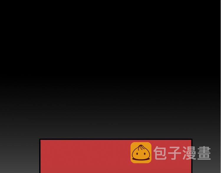 第4话 三个愿望88
