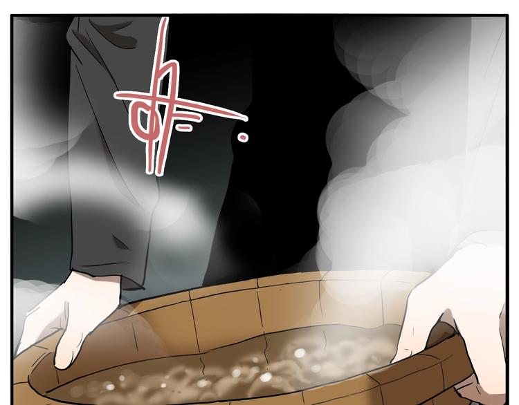第65话 双胞胎事件（5）55