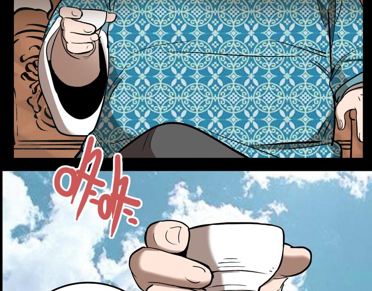 第74话 绝境6