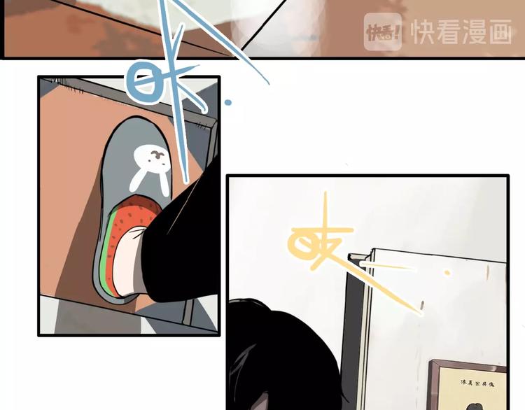第14话 盒子17