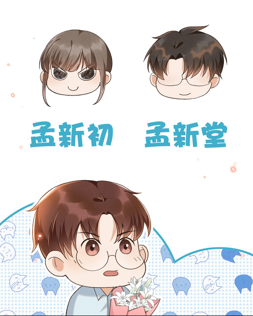 019 男神沈识檐7