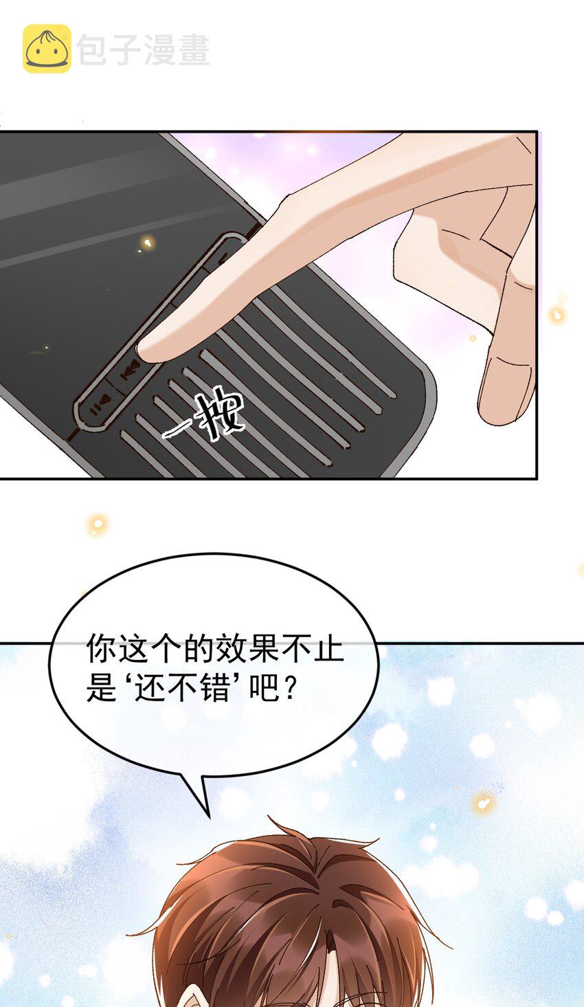 045 特殊用户15