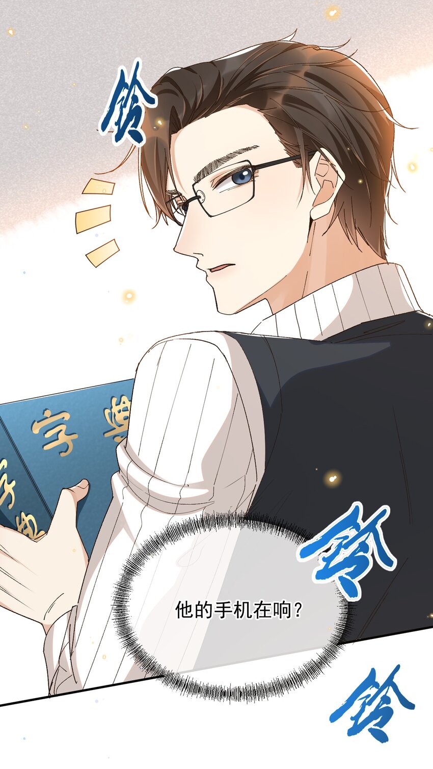 027 我们复合吧25