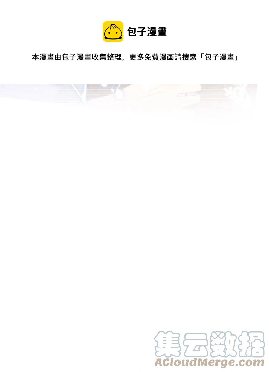 059 一只狮子吻了一只鹿36