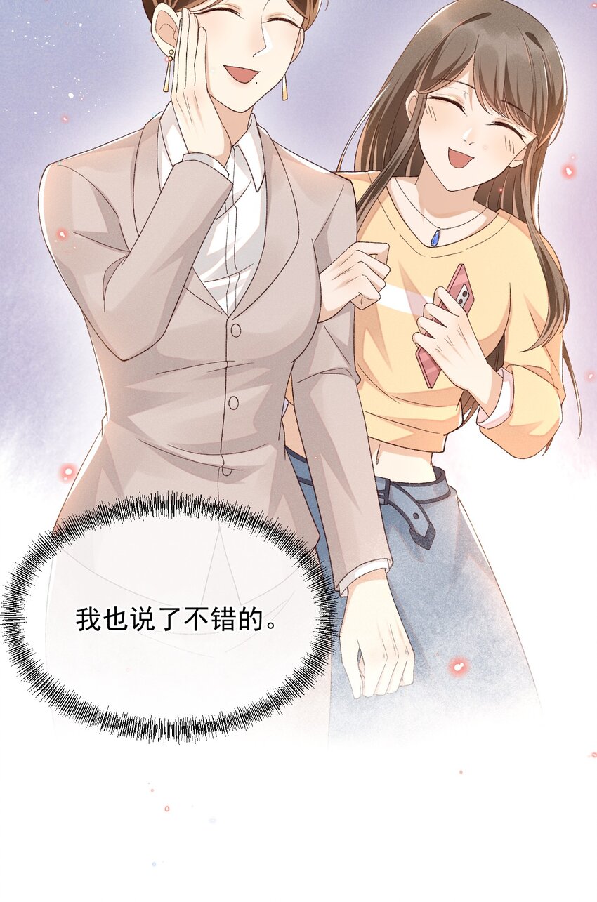 015 “家”的样子29