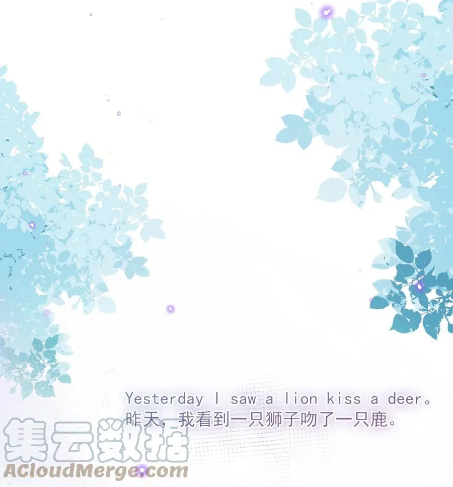059 一只狮子吻了一只鹿45