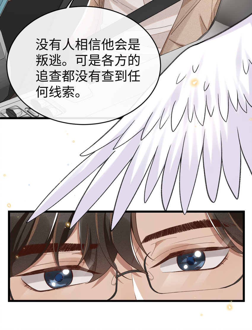 007 那第一个是谁？5