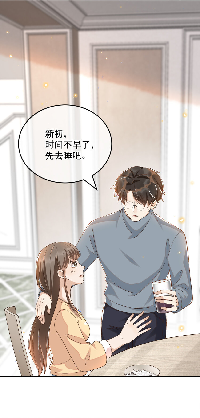 016 妈妈会来么？14