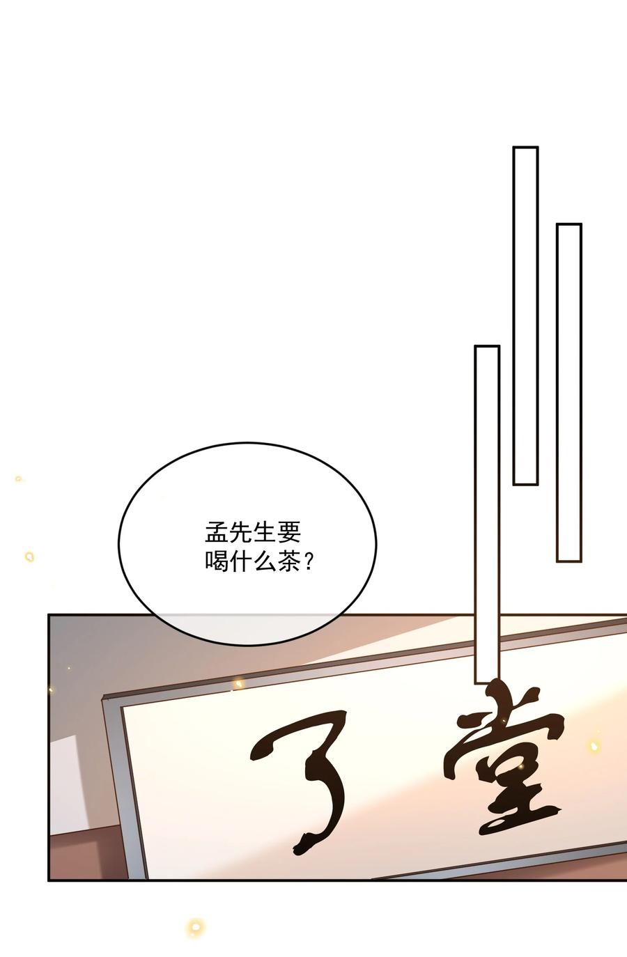 049 妈妈21