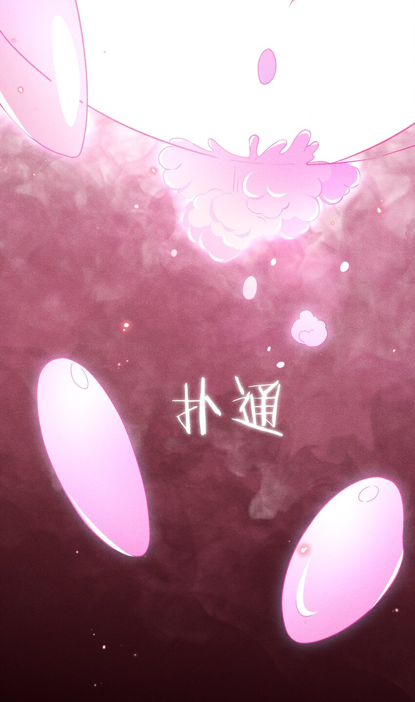 005 伊人一曲29
