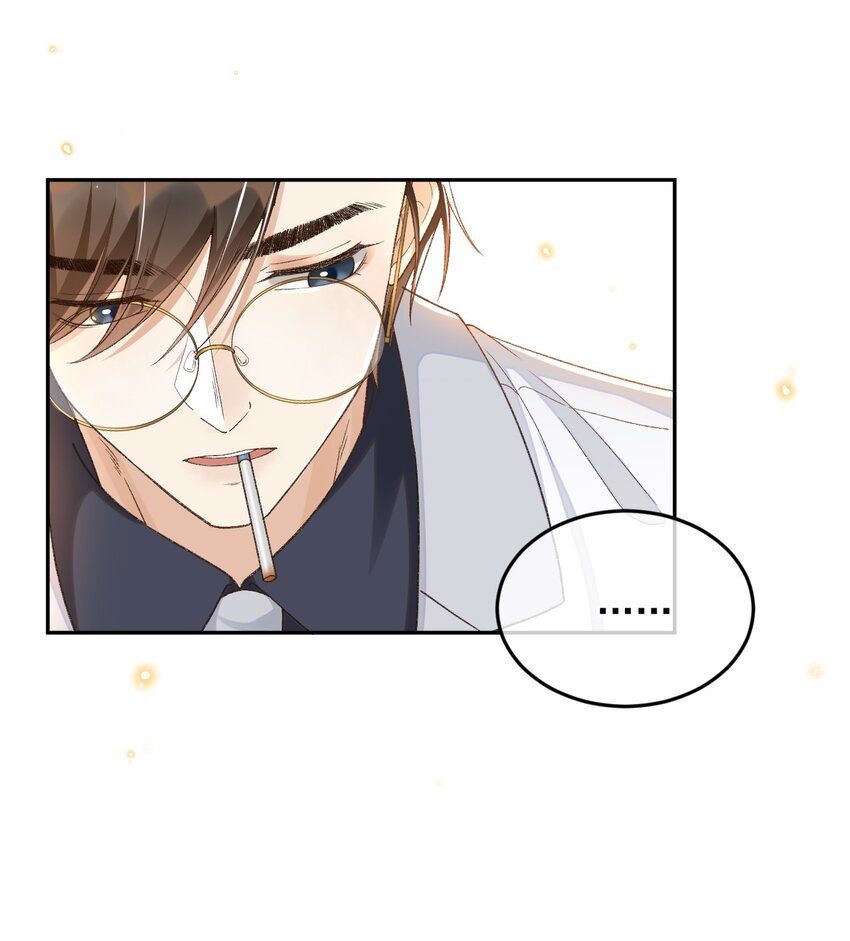 022 你陪我吗？23