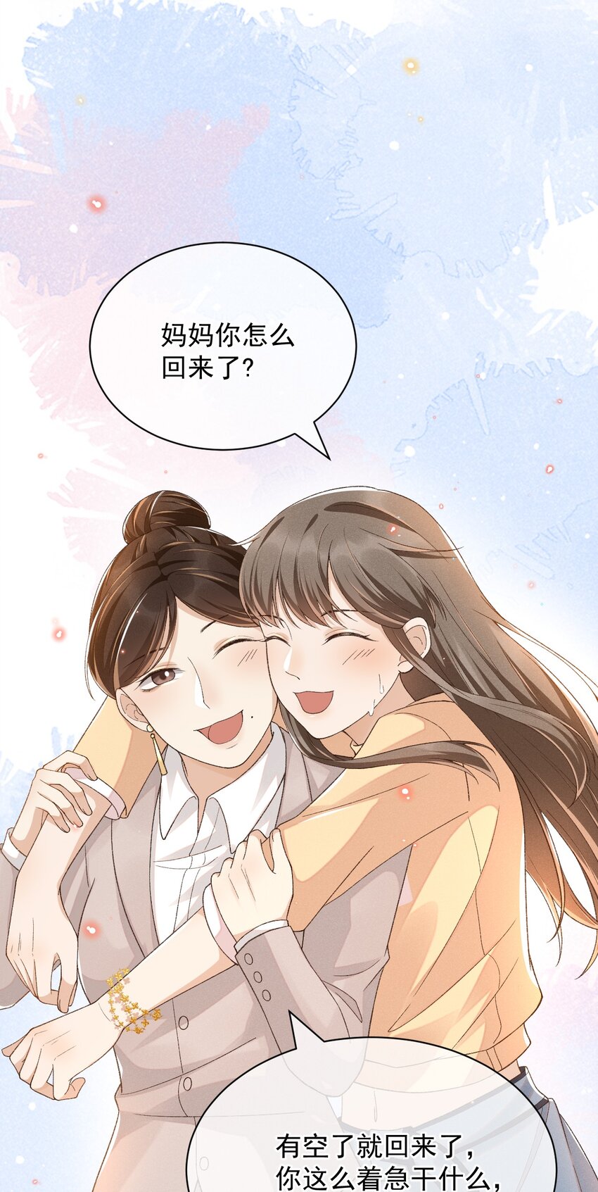 015 “家”的样子23